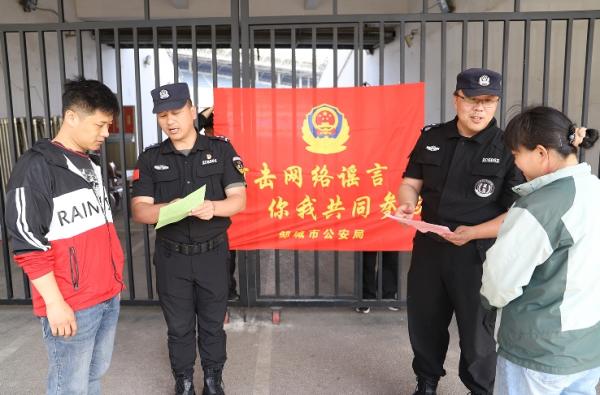 微信截图_20240510172727.png