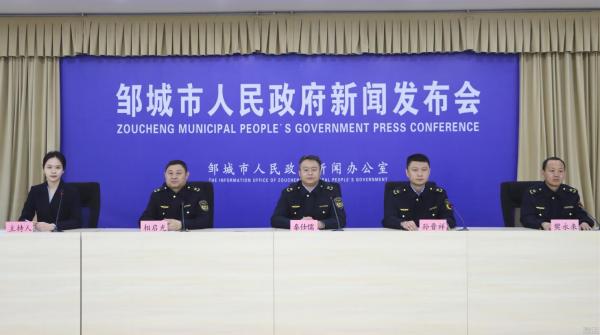 “走在前 勇争先”绿色低碳高质量发展主题  系列新闻发布会——生态环境专场