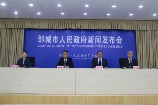 “走在前 勇争先”绿色低碳高质量发展主题系列新闻发布会——交通运输专场